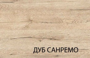 Шкаф для белья 2D OSKAR , цвет дуб Санремо в Муравленко - muravlenko.mebel-74.com | фото