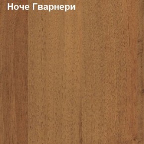 Шкаф для документов двери-ниша-стекло Логика Л-9.6 в Муравленко - muravlenko.mebel-74.com | фото