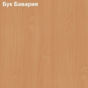 Шкаф для документов средний с нижними дверями Логика Л-13.1 в Муравленко - muravlenko.mebel-74.com | фото