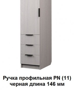 Шкаф для Одежды ЭШ1-РП-19-4 (ручка профильная) серия "Экон" в Муравленко - muravlenko.mebel-74.com | фото