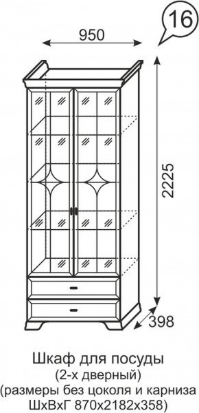 Шкаф для посуды 2-х дверный Венеция 16 бодега в Муравленко - muravlenko.mebel-74.com | фото