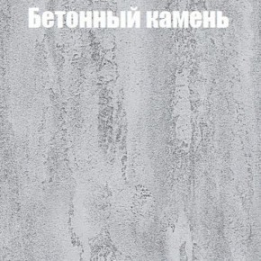 Шкаф-купе Бассо 1.0 (Дуб Крафт серый/Бетонный камень) 2 двери ЛДСП 1 зеркальная вставка в Муравленко - muravlenko.mebel-74.com | фото