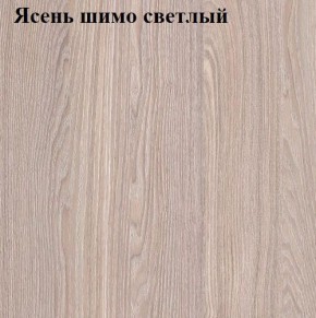 Шкаф «ЛИНДА-3» 3-х створчатый (3Д 2 мал. ящ.) в Муравленко - muravlenko.mebel-74.com | фото