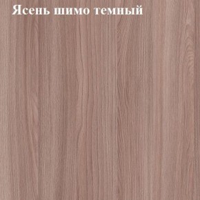 Шкаф «ЛИНДА» для одежды в Муравленко - muravlenko.mebel-74.com | фото