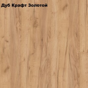 Шкаф «ЛОФТ» 800х440 комбинированный в Муравленко - muravlenko.mebel-74.com | фото