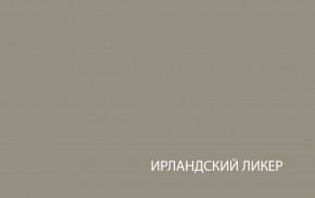 Шкаф с витриной  1V1D, TAURUS, цвет белый/дуб вотан в Муравленко - muravlenko.mebel-74.com | фото