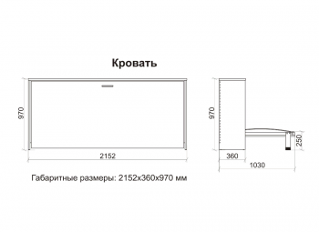 Кровать трансформер Смарт 3 (К) в Муравленко - muravlenko.mebel-74.com | фото