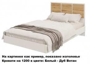 Спальный гарнитур Парус (Белый/Графит) модульный в Муравленко - muravlenko.mebel-74.com | фото