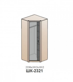 Спальный гарнитур ШЕР (модульный) Дуб серый в Муравленко - muravlenko.mebel-74.com | фото