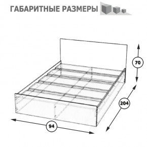 Стандарт Кровать 0900, цвет венге, ШхГхВ 93,5х203,5х70 см., сп.м. 900х2000 мм., без матраса, основание есть в Муравленко - muravlenko.mebel-74.com | фото