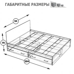 Стандарт Кровать с ящиками 0900, цвет венге, ШхГхВ 93,5х203,5х70 см., сп.м. 900х2000 мм., без матраса, основание есть в Муравленко - muravlenko.mebel-74.com | фото