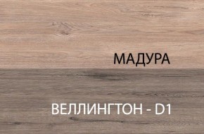 Стол 1S, DIESEL , цвет дуб мадура в Муравленко - muravlenko.mebel-74.com | фото