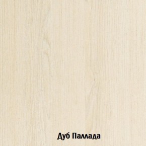 Стол-книжка с ящиками Глория 606 К (Дуб Сонома) в Муравленко - muravlenko.mebel-74.com | фото