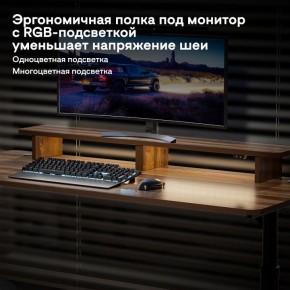 Стол компьютерный ERK-IMOD-60RW в Муравленко - muravlenko.mebel-74.com | фото