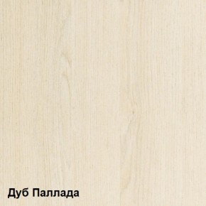 Стол компьютерный Комфорт 10 СК (Дуб Паллада) в Муравленко - muravlenko.mebel-74.com | фото