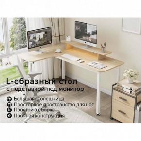 Стол компьютерный L60L-MW в Муравленко - muravlenko.mebel-74.com | фото