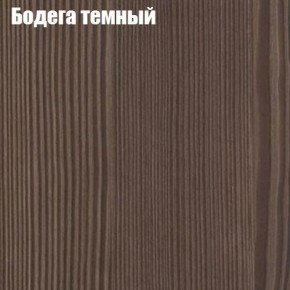 Стол круглый СИЭТЛ D800 (не раздвижной) в Муравленко - muravlenko.mebel-74.com | фото