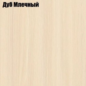 Стол круглый СИЭТЛ D800 (не раздвижной) в Муравленко - muravlenko.mebel-74.com | фото