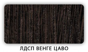 Стол кухонный Бриз лдсп ЛДСП Донской орех в Муравленко - muravlenko.mebel-74.com | фото