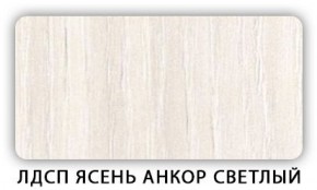 Стол обеденный Паук лдсп ЛДСП Донской орех в Муравленко - muravlenko.mebel-74.com | фото