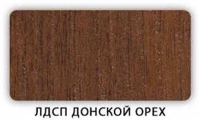 Стол обеденный Паук лдсп ЛДСП Дуб Сонома в Муравленко - muravlenko.mebel-74.com | фото