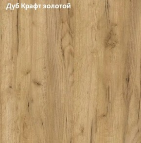 Стол обеденный поворотно-раскладной Виста в Муравленко - muravlenko.mebel-74.com | фото