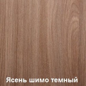 Стол обеденный поворотно-раскладной Виста в Муравленко - muravlenko.mebel-74.com | фото