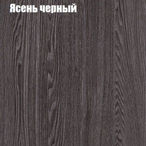 Стол ОРИОН МИНИ D800 в Муравленко - muravlenko.mebel-74.com | фото