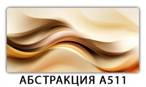 Стол раздвижной-бабочка Бриз с фотопечатью Доска D110 в Муравленко - muravlenko.mebel-74.com | фото