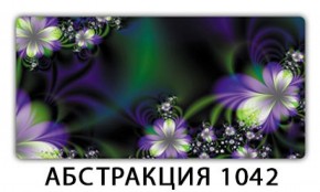 Стол раздвижной-бабочка Бриз с фотопечатью Доска D110 в Муравленко - muravlenko.mebel-74.com | фото