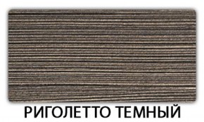 Стол раздвижной Бриз пластик марквина синий Мрамор белый в Муравленко - muravlenko.mebel-74.com | фото