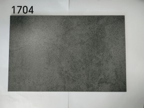 Стол YOAKIM 180 цвет 1704 Темно-серый мрамор, керамика / Темно-серый каркас, ®DISAUR в Муравленко - muravlenko.mebel-74.com | фото