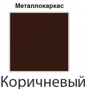 Стул Бари СБ 20 (кожзам стандарт) 2 шт. в Муравленко - muravlenko.mebel-74.com | фото