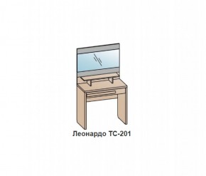 Туалетный столик ЛЕОНАРДО (ТС-201) Бодега белая в Муравленко - muravlenko.mebel-74.com | фото