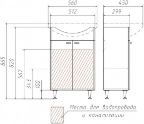Тумба под умывальник Уют 55 Классик без ящика АЙСБЕРГ (DA1018T) в Муравленко - muravlenko.mebel-74.com | фото