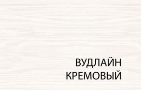 Вешалка L, TIFFANY, цвет вудлайн кремовый в Муравленко - muravlenko.mebel-74.com | фото