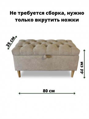 Банкетка 110/LUX в Муравленко - muravlenko.mebel-74.com | фото
