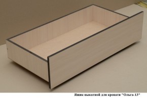 Ящик выкатной для кровати "Ольга-13" в Муравленко - muravlenko.mebel-74.com | фото